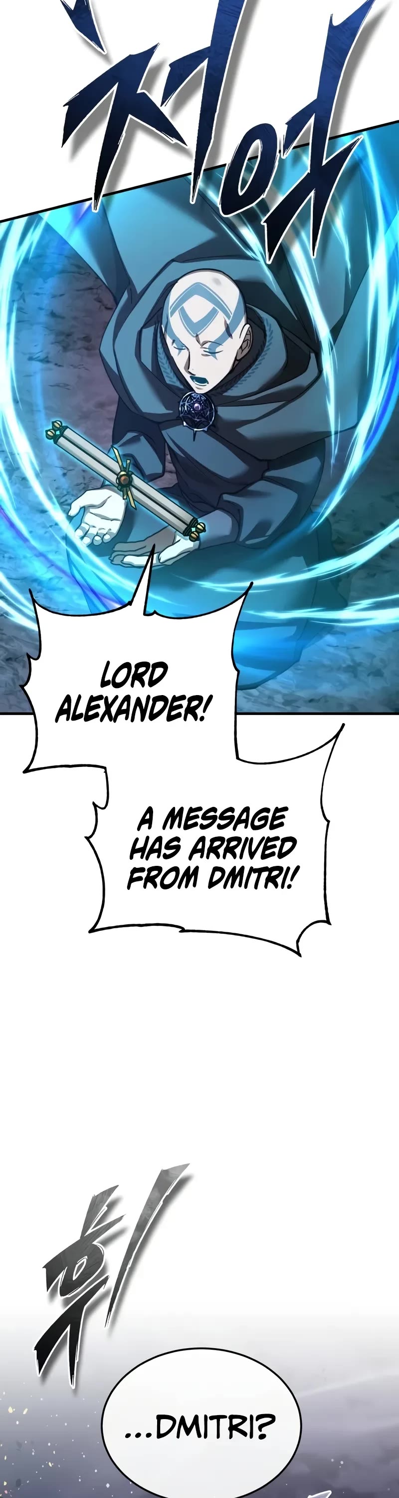 The Heavenly Demon Can't Live a Normal Life Chapter 164 page 49 - Chapter 164: S3 End