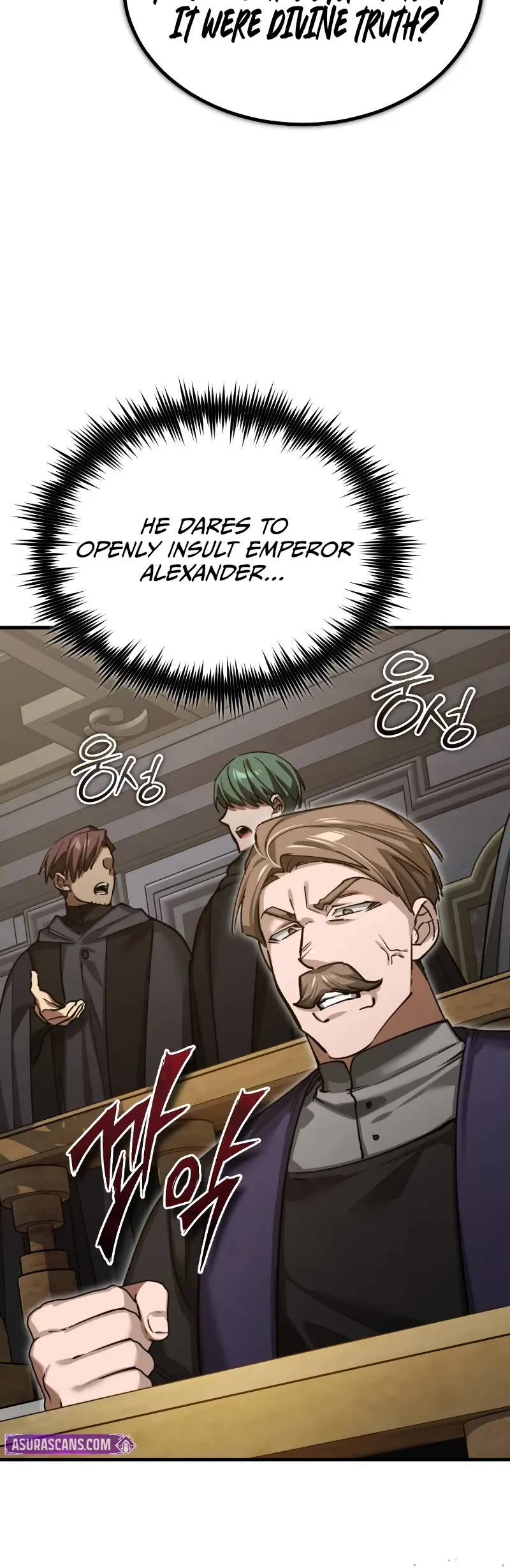The Heavenly Demon Can't Live a Normal Life Chapter 165 page 46 - Chapter 165: S4 Start