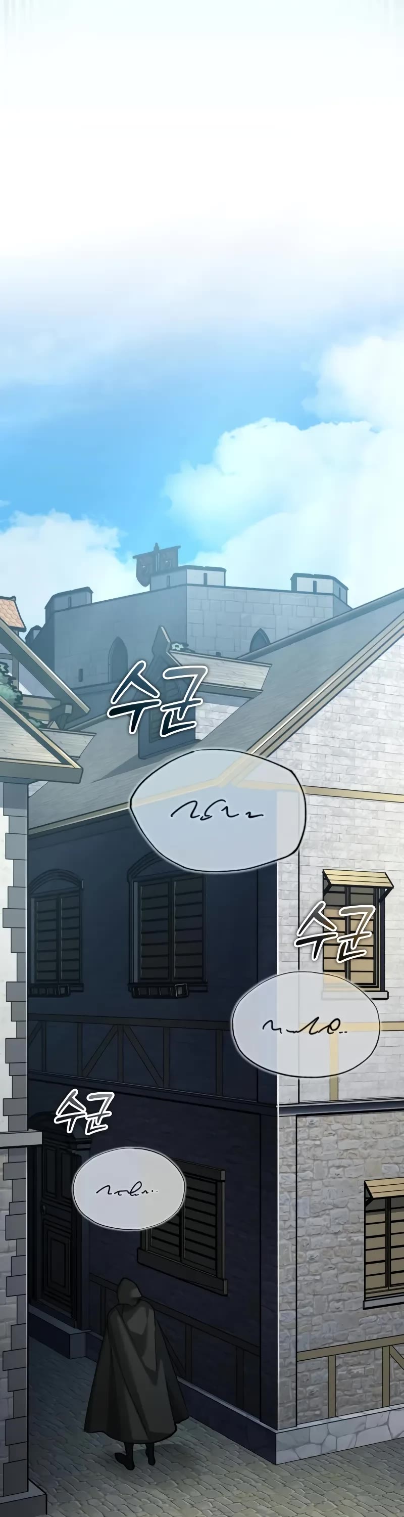The Heavenly Demon Can't Live a Normal Life Chapter 166 page 49 - Chapter 166: A New Method To Control Mana