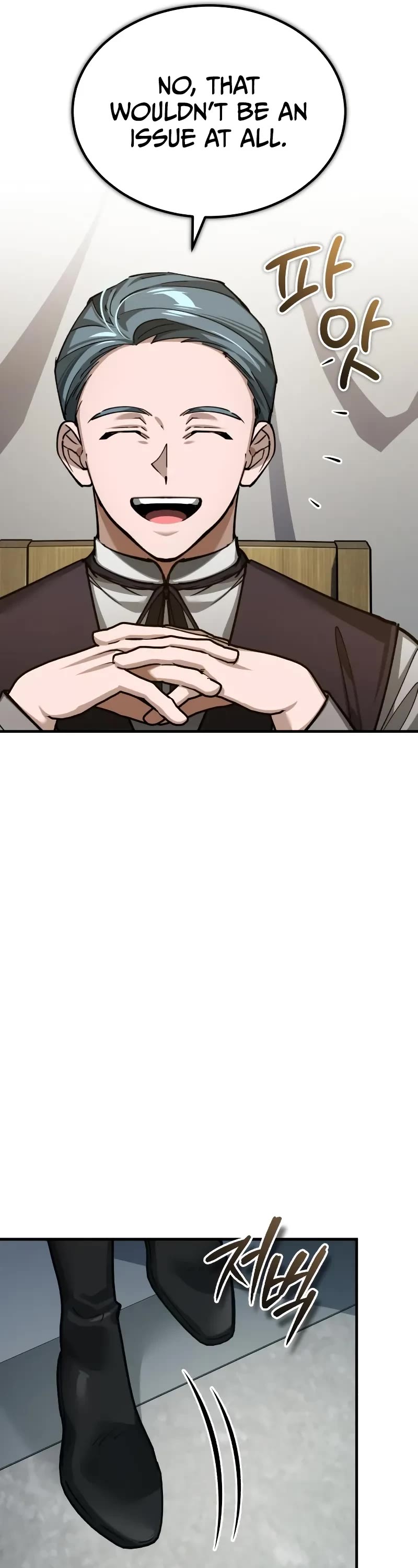 The Heavenly Demon Can't Live a Normal Life Chapter 167 page 14 - Chapter 167: The Foundation of Martial Arts