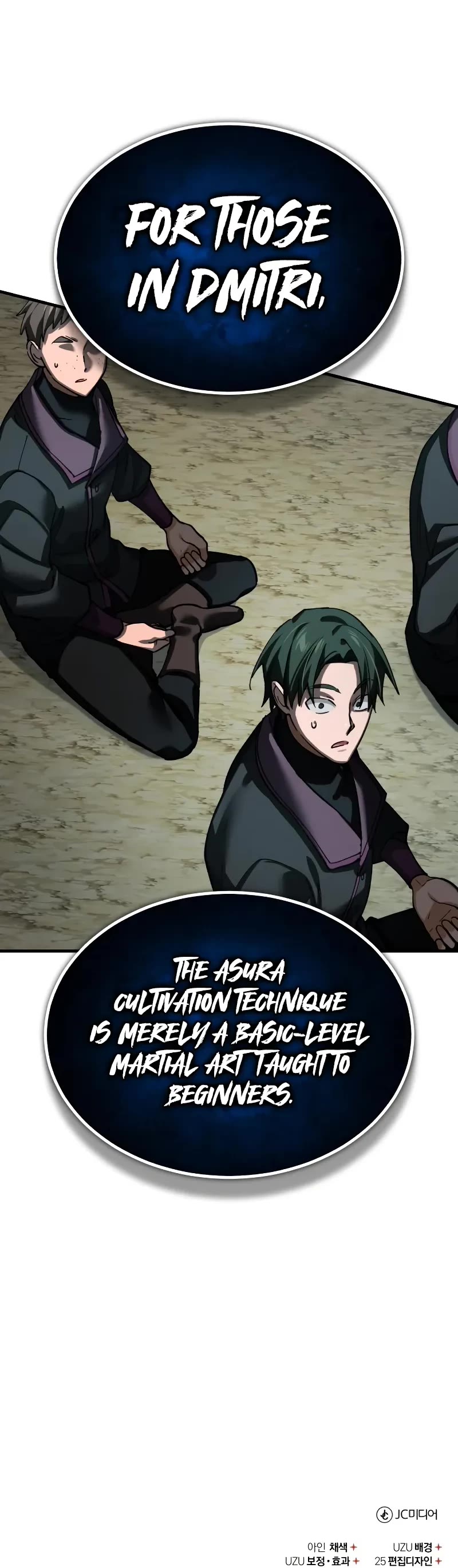 The Heavenly Demon Can't Live a Normal Life Chapter 167 page 56 - Chapter 167: The Foundation of Martial Arts