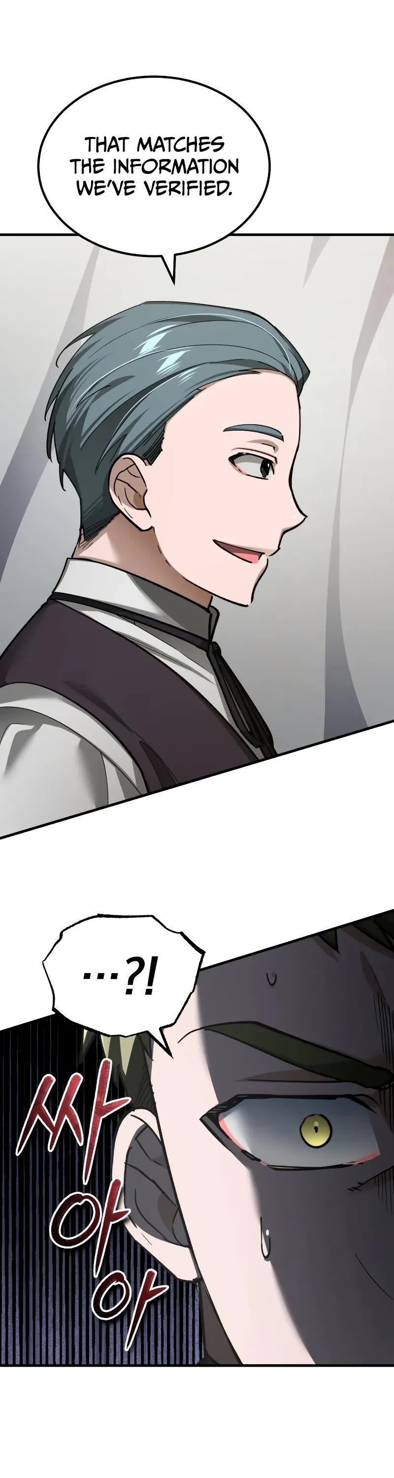 The Heavenly Demon Can't Live a Normal Life Chapter 167 page 9 - Chapter 167: The Foundation of Martial Arts
