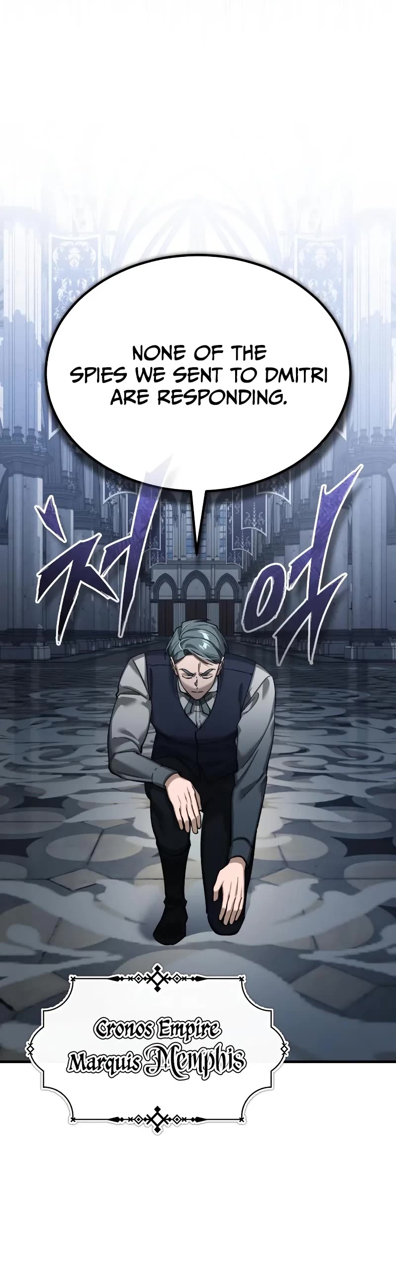 The Heavenly Demon Can't Live a Normal Life Chapter 168 page 51 - Chapter 168: Official Member of Dmitri