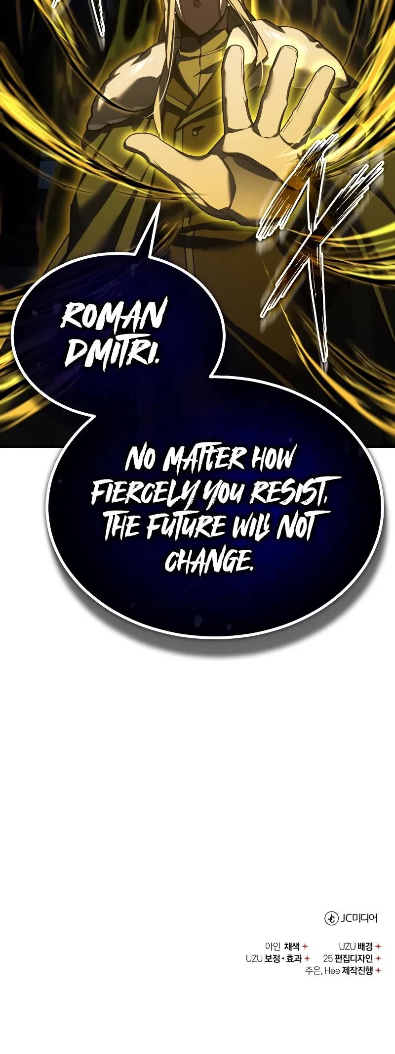 The Heavenly Demon Can't Live a Normal Life Chapter 168 page 57 - Chapter 168: Official Member of Dmitri