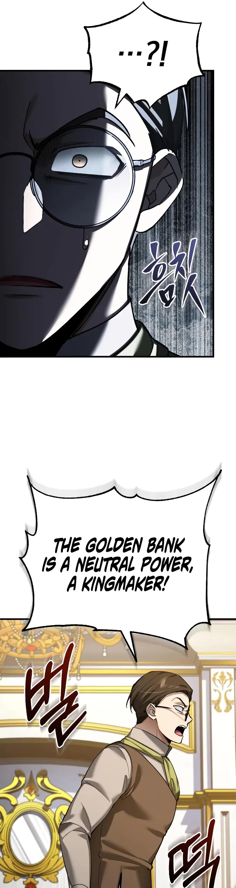 The Heavenly Demon Can't Live a Normal Life Chapter 169 page 17 - Chapter 169: You’re Mistaken About Something