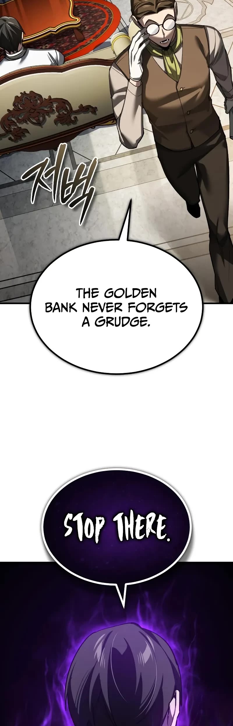 The Heavenly Demon Can't Live a Normal Life Chapter 169 page 20 - Chapter 169: You’re Mistaken About Something