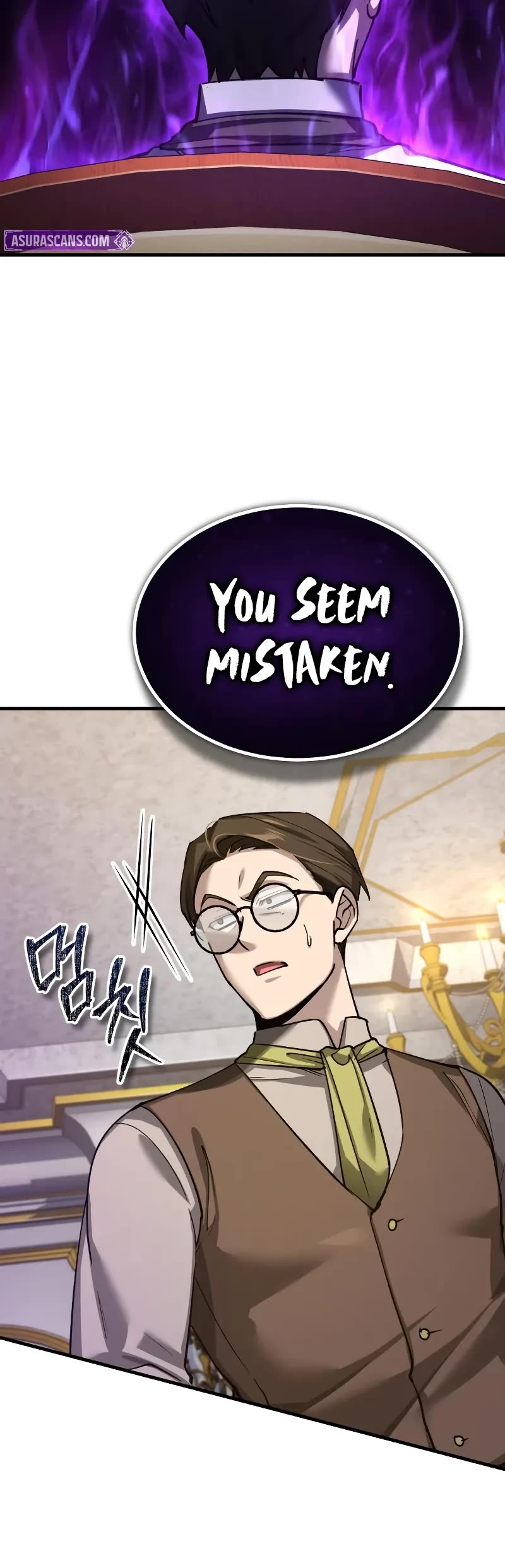 The Heavenly Demon Can't Live a Normal Life Chapter 169 page 21 - Chapter 169: You’re Mistaken About Something
