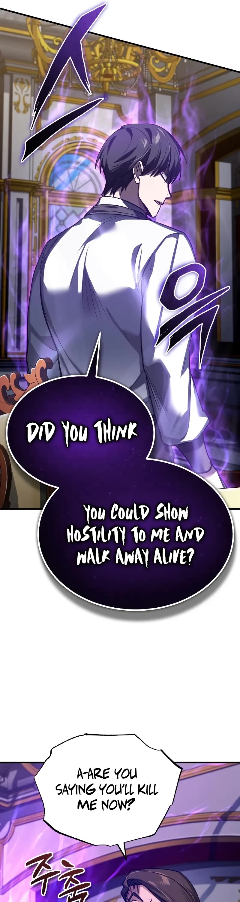 The Heavenly Demon Can't Live a Normal Life Chapter 169 page 22 - Chapter 169: You’re Mistaken About Something