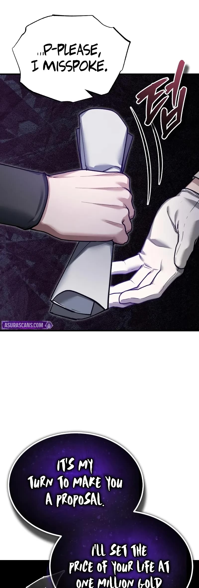 The Heavenly Demon Can't Live a Normal Life Chapter 169 page 25 - Chapter 169: You’re Mistaken About Something