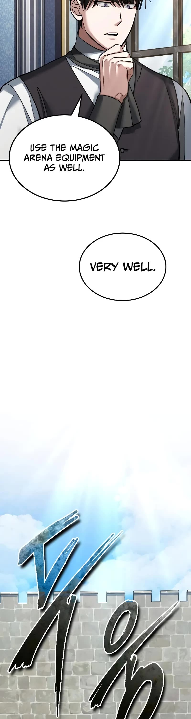The Heavenly Demon Can't Live a Normal Life Chapter 169 page 43 - Chapter 169: You’re Mistaken About Something