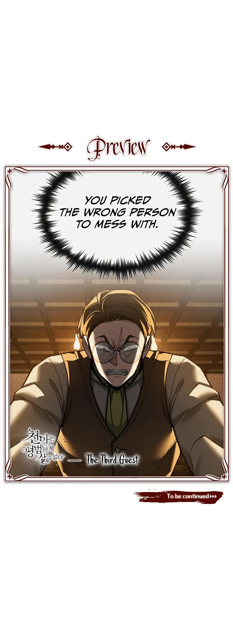 The Heavenly Demon Can't Live a Normal Life Chapter 169 page 57 - Chapter 169: You’re Mistaken About Something