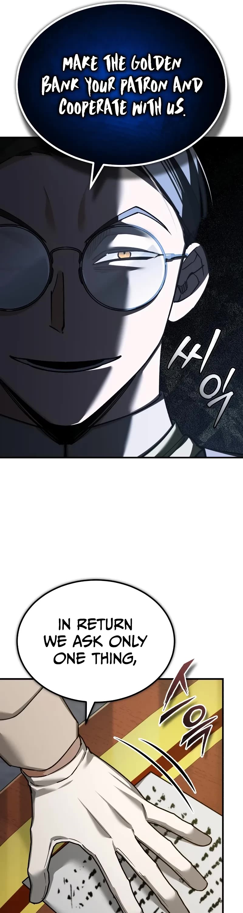 The Heavenly Demon Can't Live a Normal Life Chapter 169 page 7 - Chapter 169: You’re Mistaken About Something