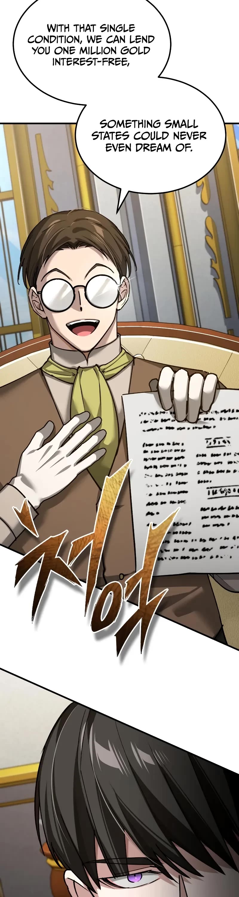 The Heavenly Demon Can't Live a Normal Life Chapter 169 page 9 - Chapter 169: You’re Mistaken About Something