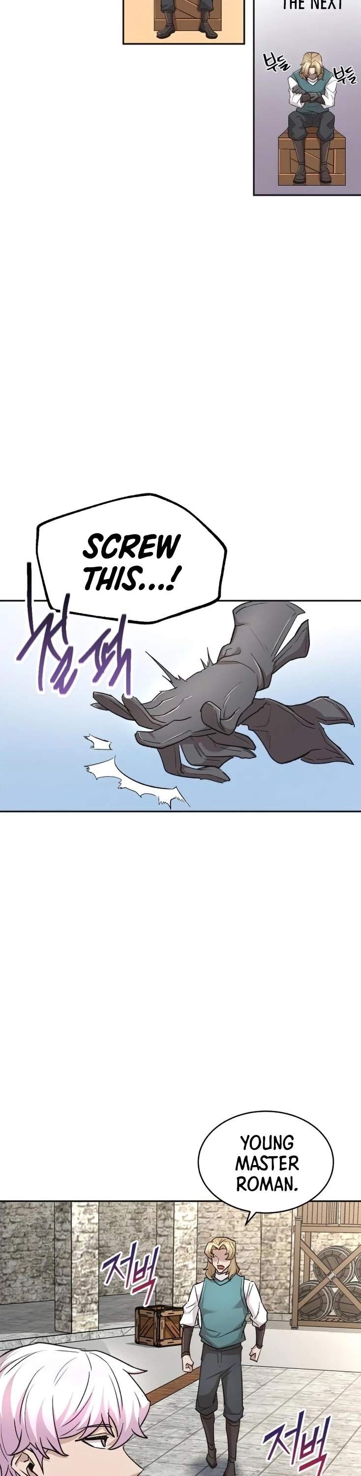The Heavenly Demon Can't Live a Normal Life Chapter 17 page 27 - Chapter 17