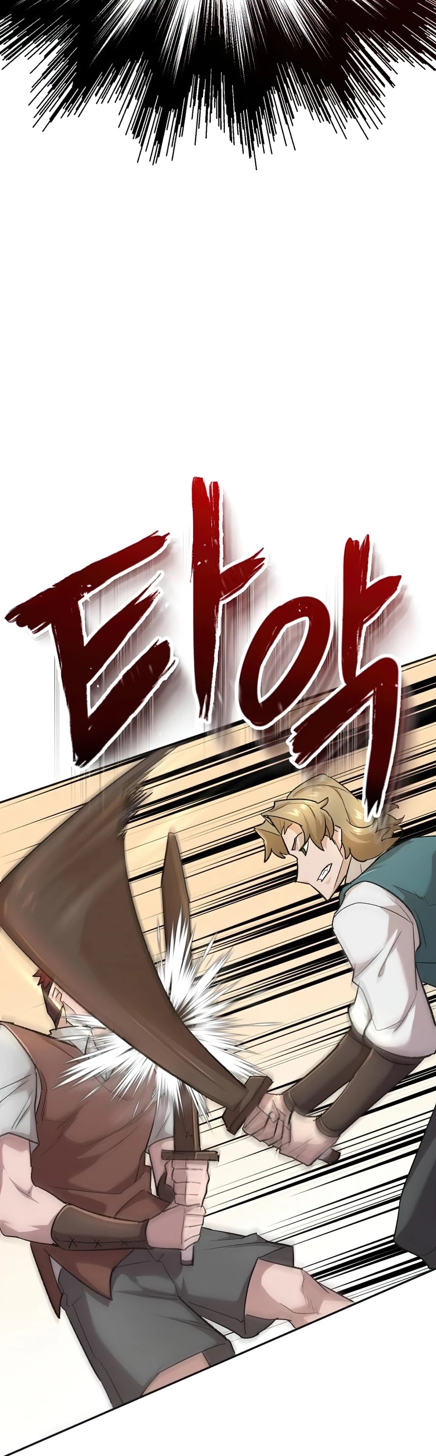 The Heavenly Demon Can't Live a Normal Life Chapter 17 page 49 - Chapter 17