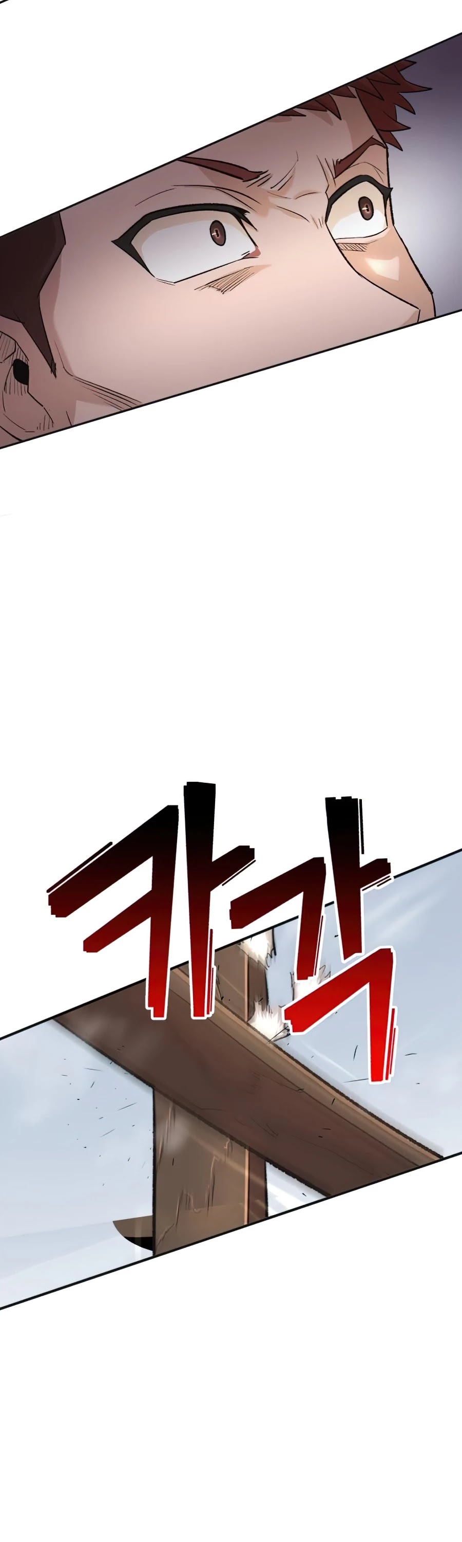 The Heavenly Demon Can't Live a Normal Life Chapter 17 page 50 - Chapter 17
