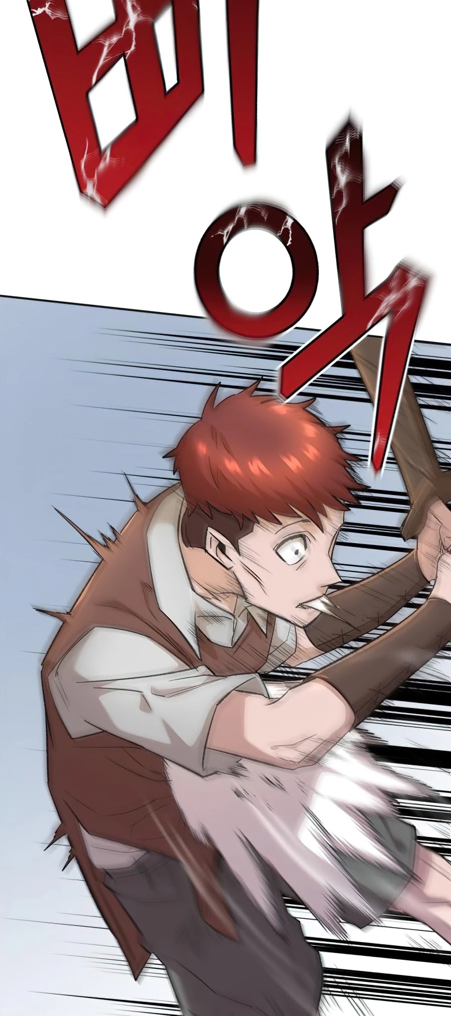 The Heavenly Demon Can't Live a Normal Life Chapter 17 page 52 - Chapter 17