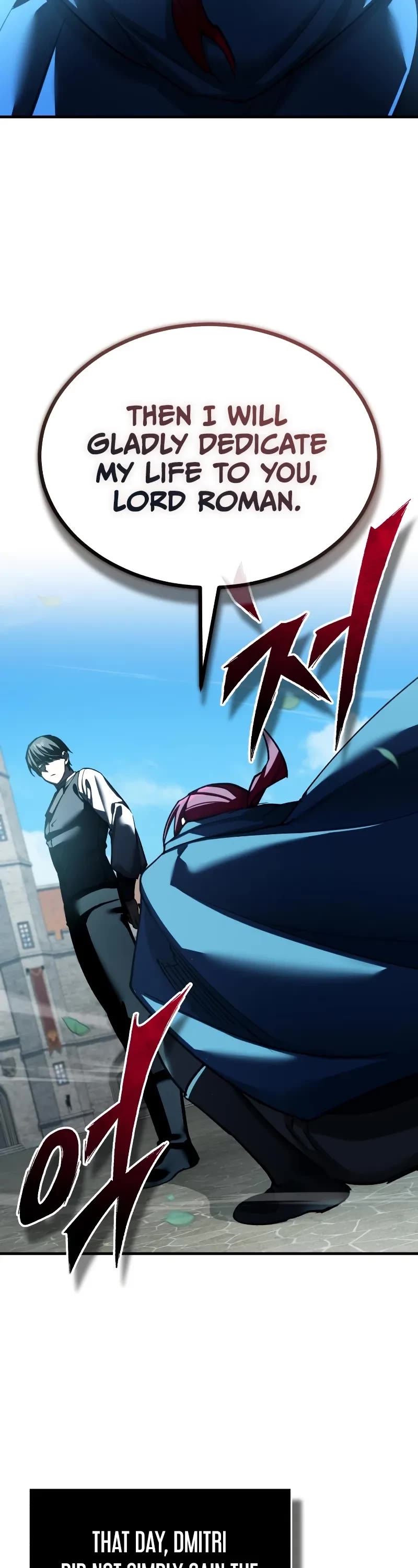 The Heavenly Demon Can't Live a Normal Life Chapter 170 page 19 - Chapter 170: The Third Guest