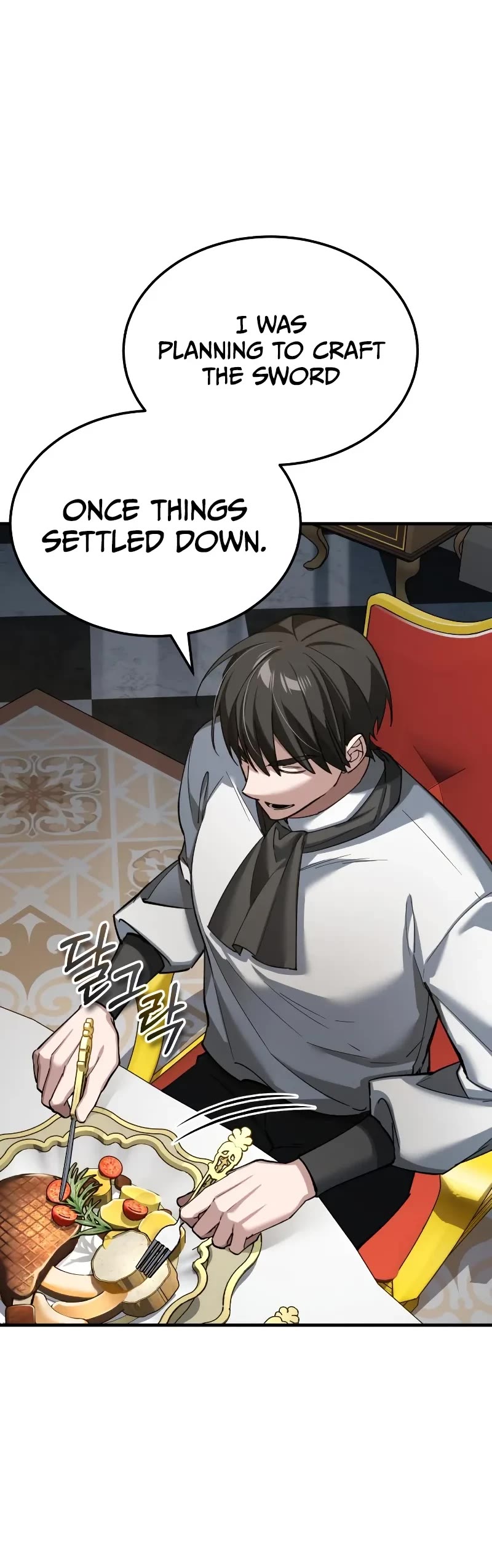 The Heavenly Demon Can't Live a Normal Life Chapter 170 page 26 - Chapter 170: The Third Guest