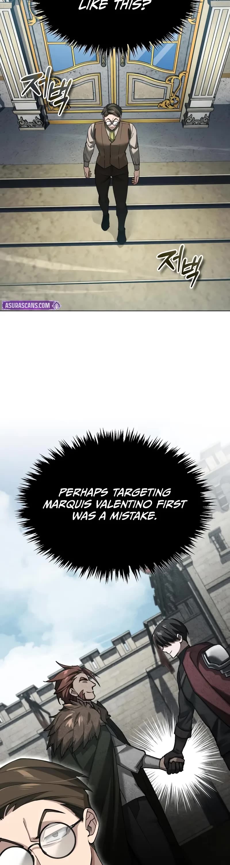 The Heavenly Demon Can't Live a Normal Life Chapter 171 page 3 - Chapter 171: The Final Guest