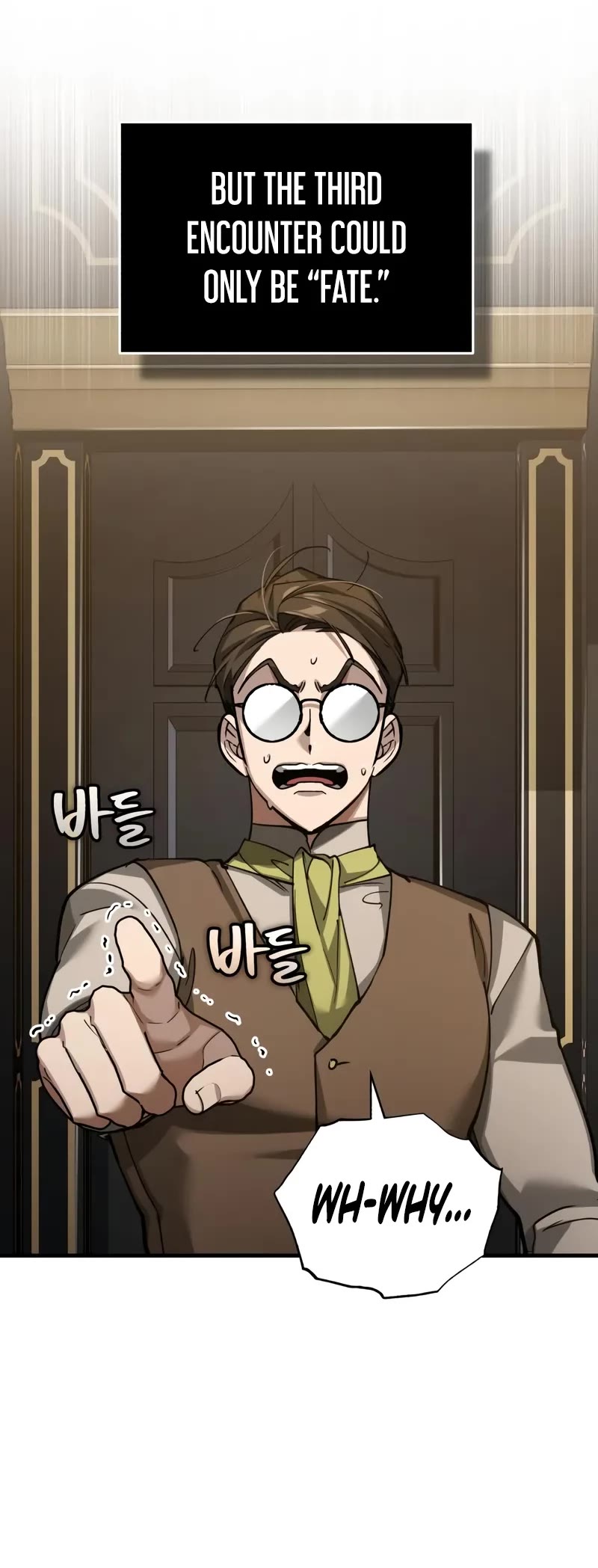 The Heavenly Demon Can't Live a Normal Life Chapter 171 page 31 - Chapter 171: The Final Guest