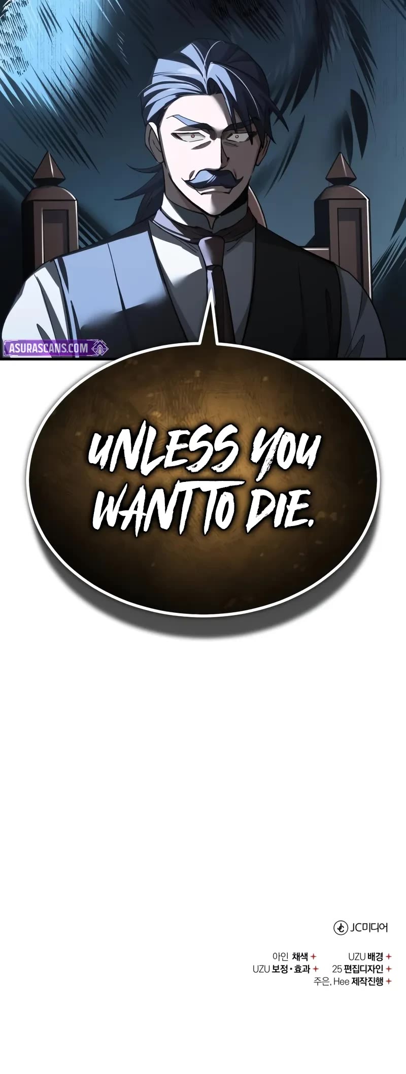 The Heavenly Demon Can't Live a Normal Life Chapter 171 page 54 - Chapter 171: The Final Guest