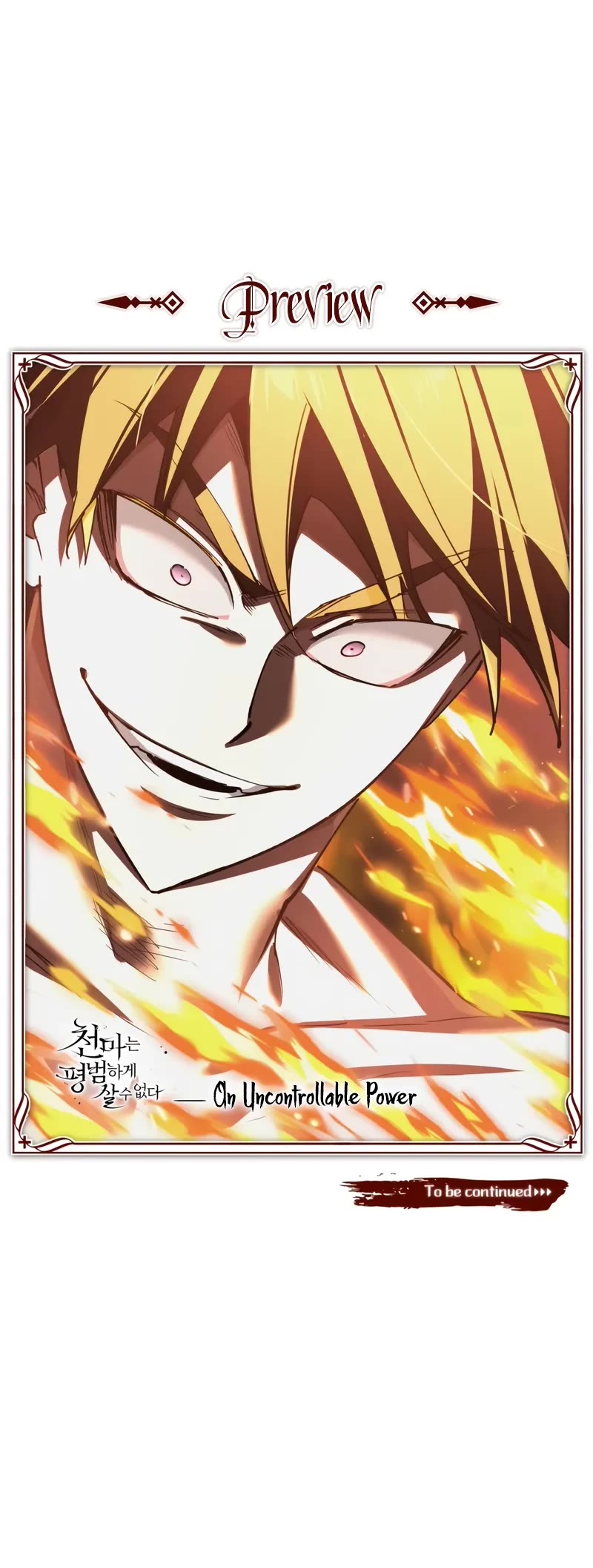 The Heavenly Demon Can't Live a Normal Life Chapter 171 page 55 - Chapter 171: The Final Guest