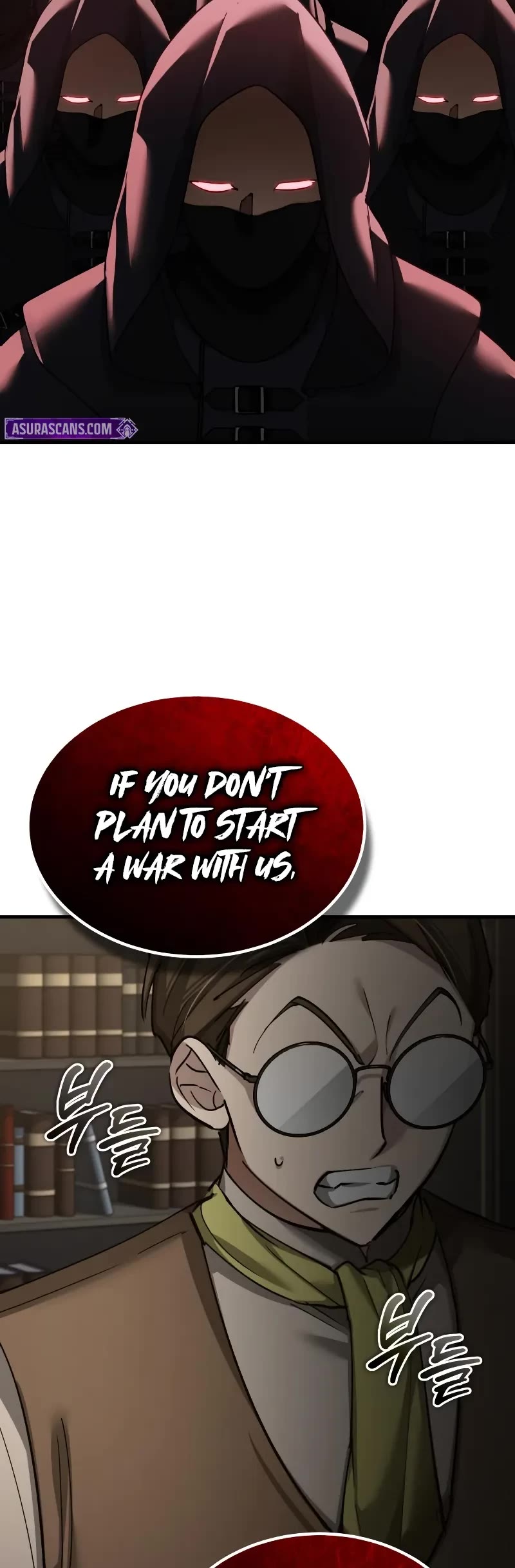 The Heavenly Demon Can't Live a Normal Life Chapter 172 page 10 - Chapter 172: An Uncontrollable Power