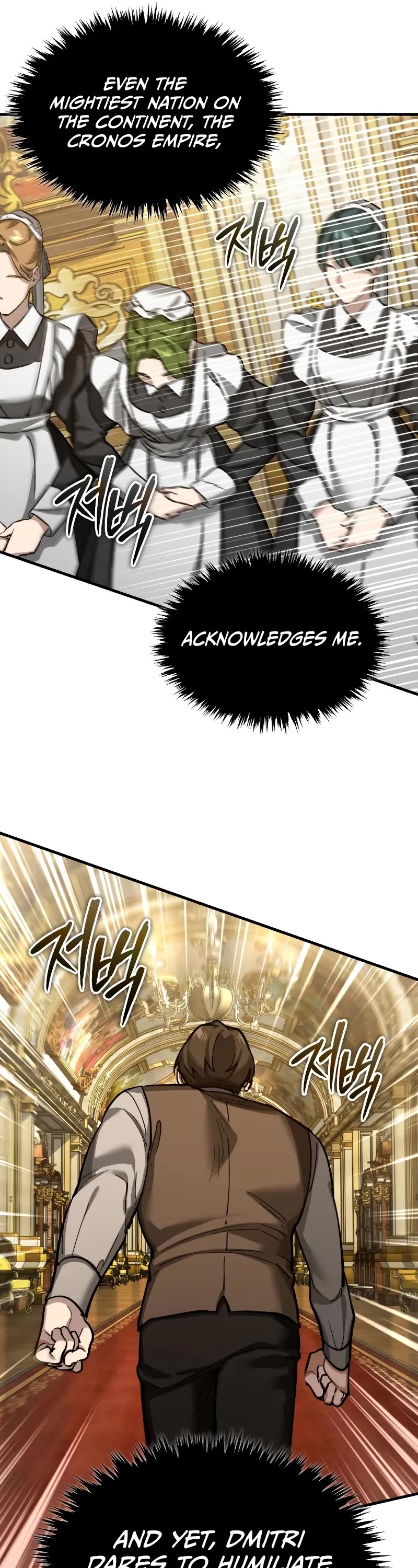 The Heavenly Demon Can't Live a Normal Life Chapter 172 page 17 - Chapter 172: An Uncontrollable Power