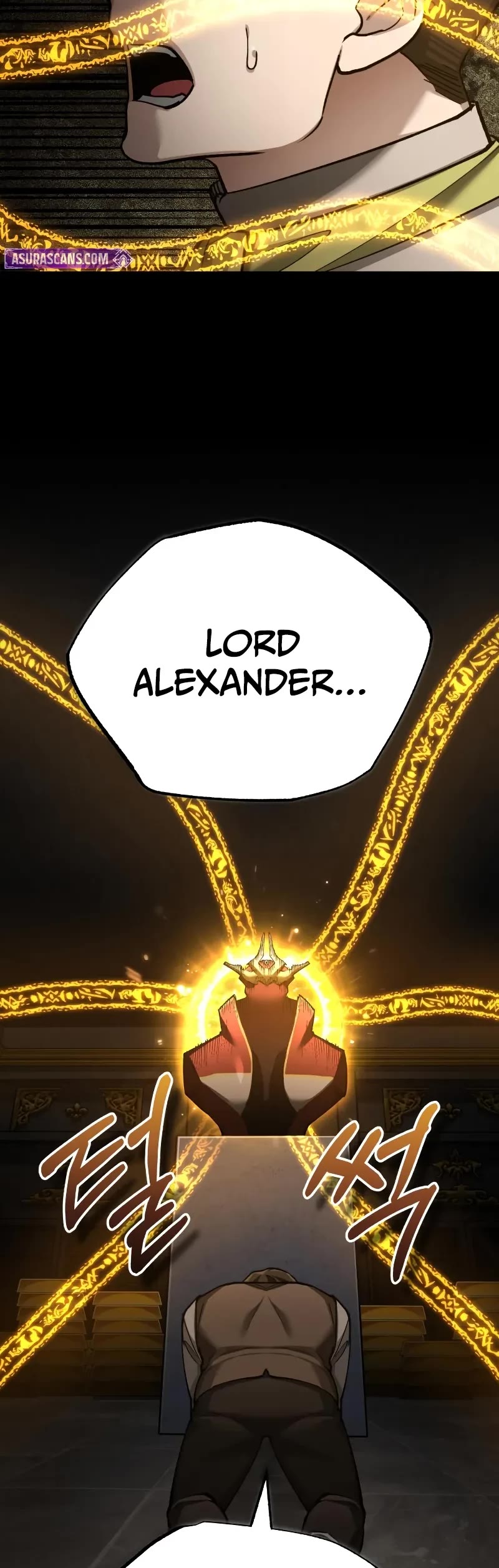 The Heavenly Demon Can't Live a Normal Life Chapter 172 page 25 - Chapter 172: An Uncontrollable Power