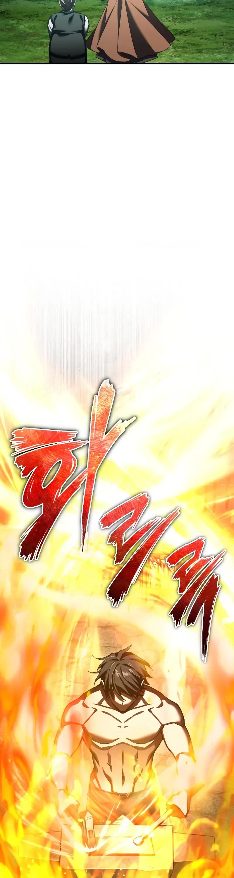 The Heavenly Demon Can't Live a Normal Life Chapter 172 page 39 - Chapter 172: An Uncontrollable Power