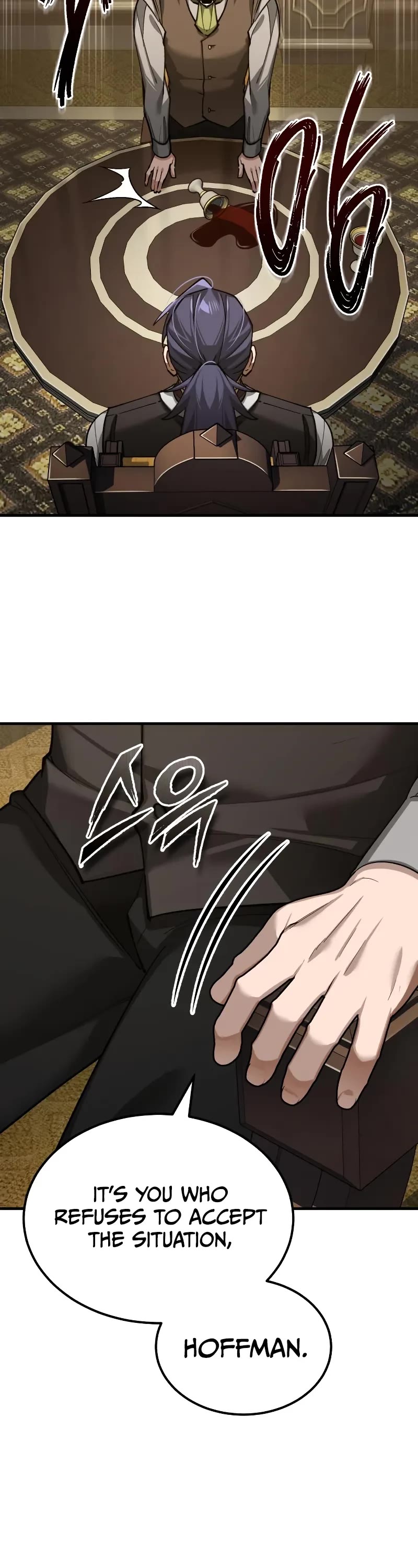 The Heavenly Demon Can't Live a Normal Life Chapter 172 page 4 - Chapter 172: An Uncontrollable Power