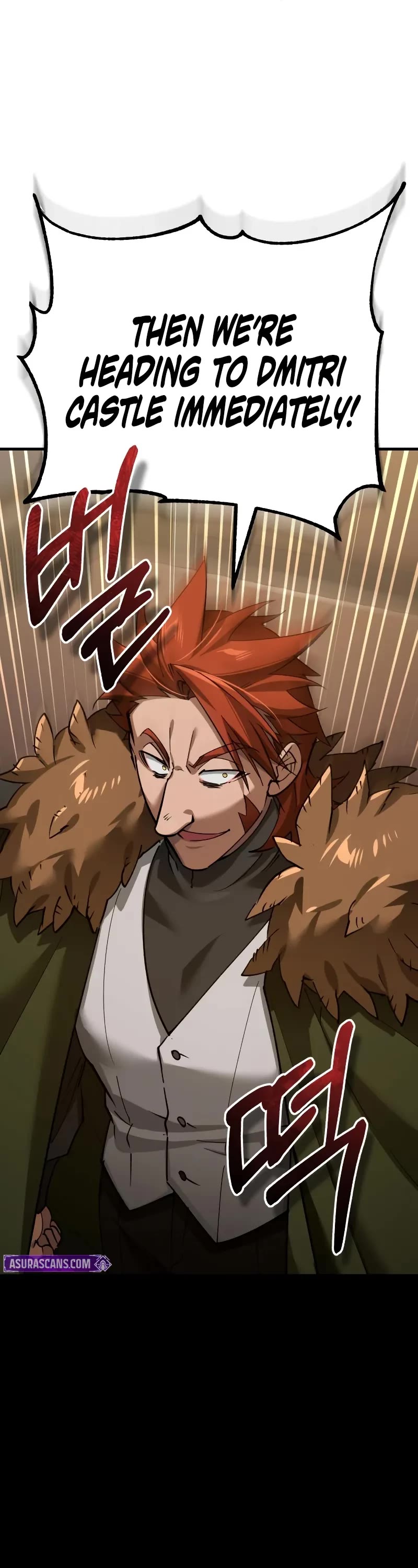 The Heavenly Demon Can't Live a Normal Life Chapter 172 page 54 - Chapter 172: An Uncontrollable Power