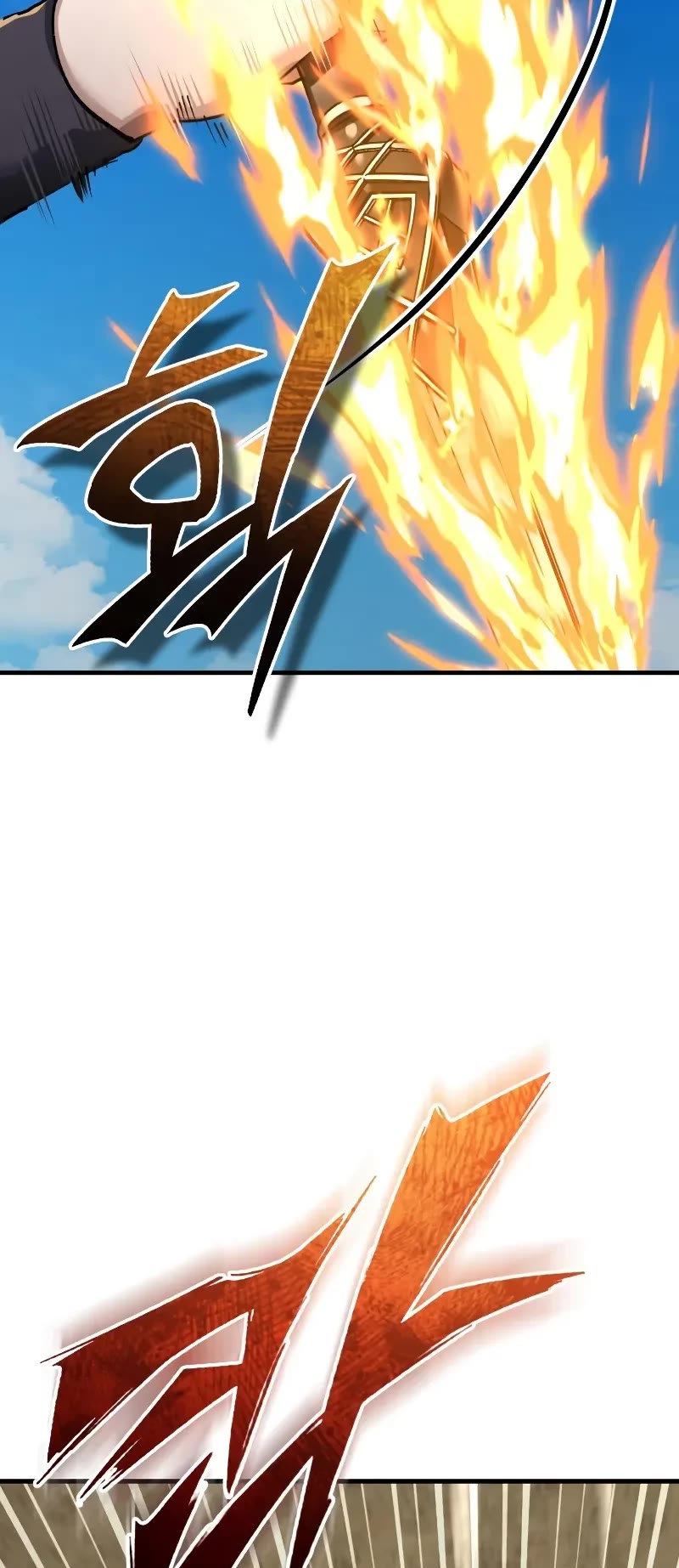 The Heavenly Demon Can't Live a Normal Life Chapter 173 page 15 - Chapter 173: A New Sword