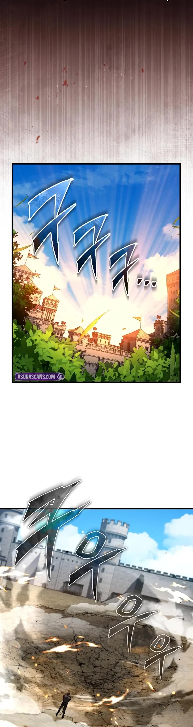 The Heavenly Demon Can't Live a Normal Life Chapter 173 page 18 - Chapter 173: A New Sword