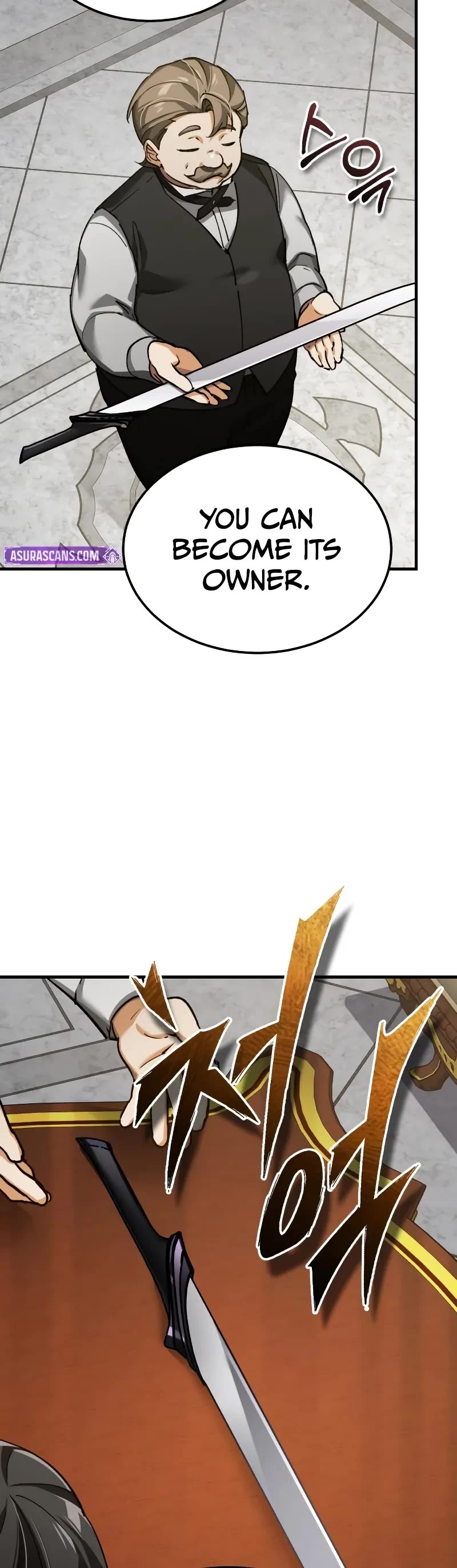 The Heavenly Demon Can't Live a Normal Life Chapter 173 page 25 - Chapter 173: A New Sword