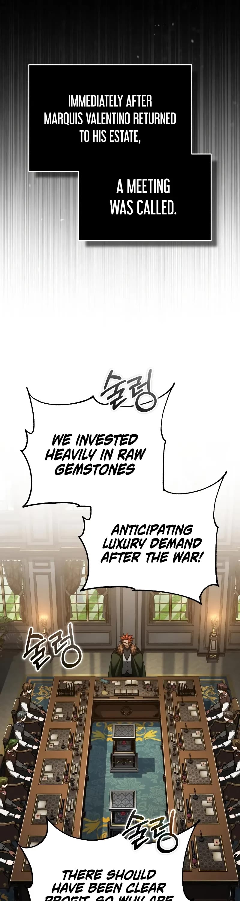The Heavenly Demon Can't Live a Normal Life Chapter 174 page 7 - Chapter 174: Proof of Qualification