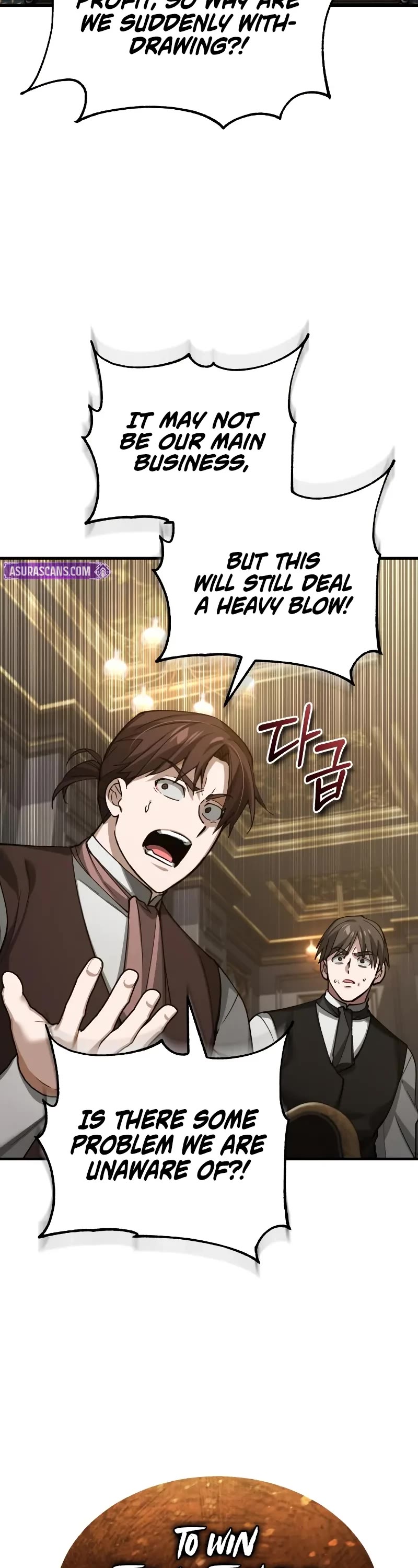 The Heavenly Demon Can't Live a Normal Life Chapter 174 page 8 - Chapter 174: Proof of Qualification
