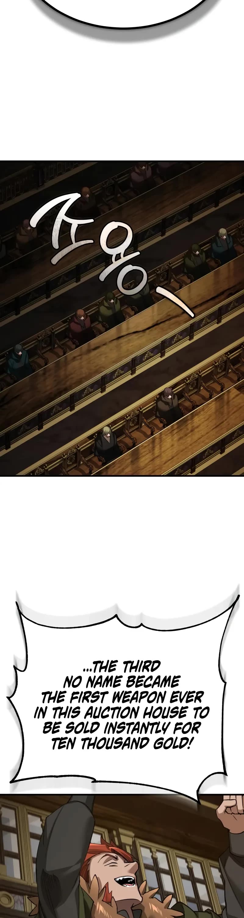 The Heavenly Demon Can't Live a Normal Life Chapter 175 page 39 - Chapter 175: A boy from the slums and a genius