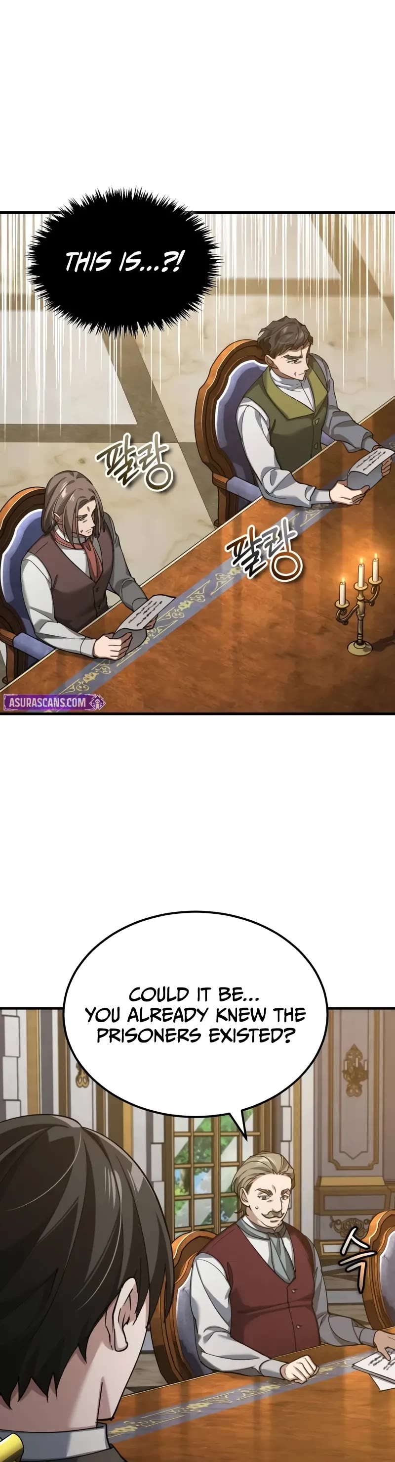 The Heavenly Demon Can't Live a Normal Life Chapter 176 page 10 - Chapter 176: The Right of the Victor