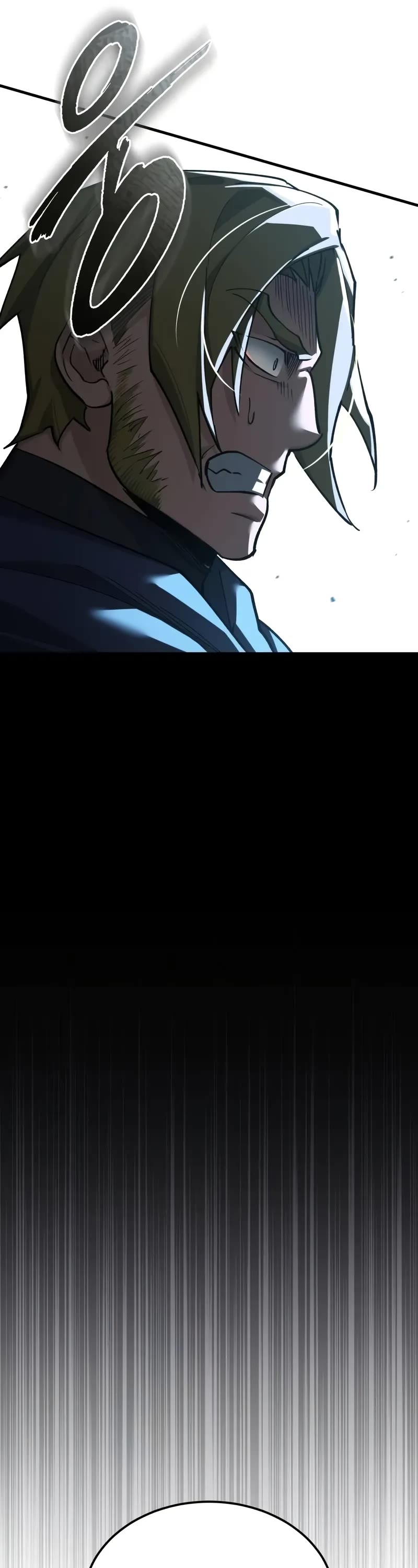 The Heavenly Demon Can't Live a Normal Life Chapter 176 page 32 - Chapter 176: The Right of the Victor