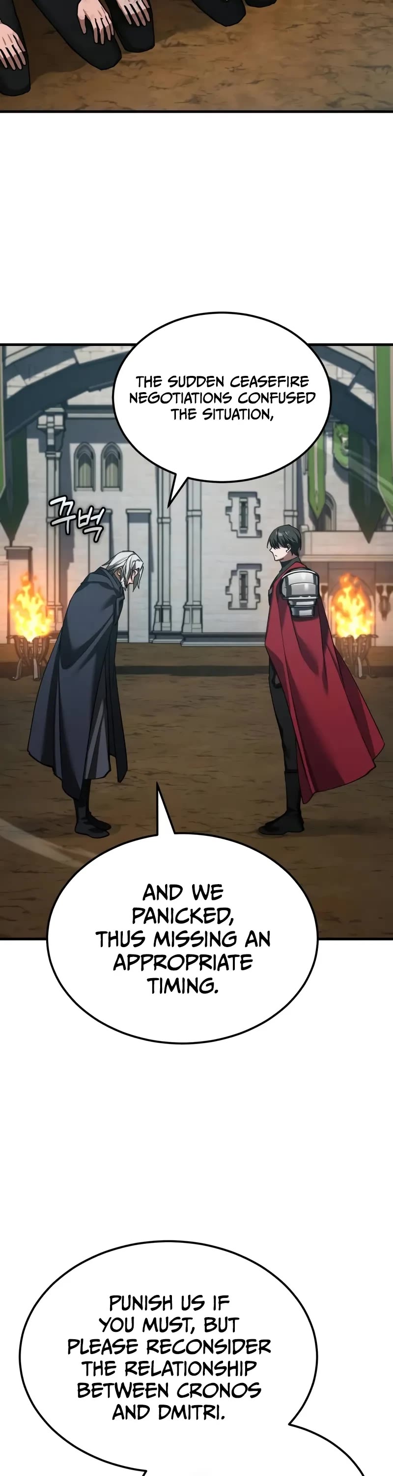 The Heavenly Demon Can't Live a Normal Life Chapter 176 page 49 - Chapter 176: The Right of the Victor