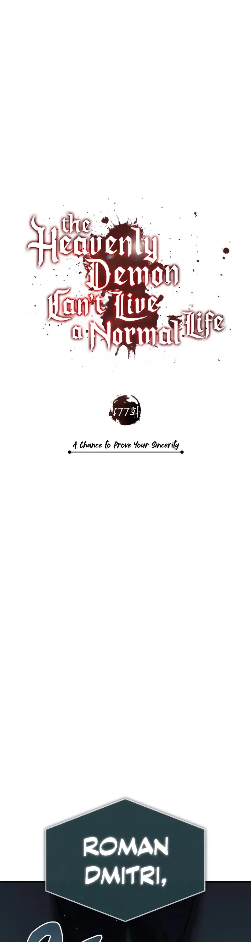 The Heavenly Demon Can't Live a Normal Life Chapter 177 page 22 - Chapter 177: A Chance to Prove Your Sincerity