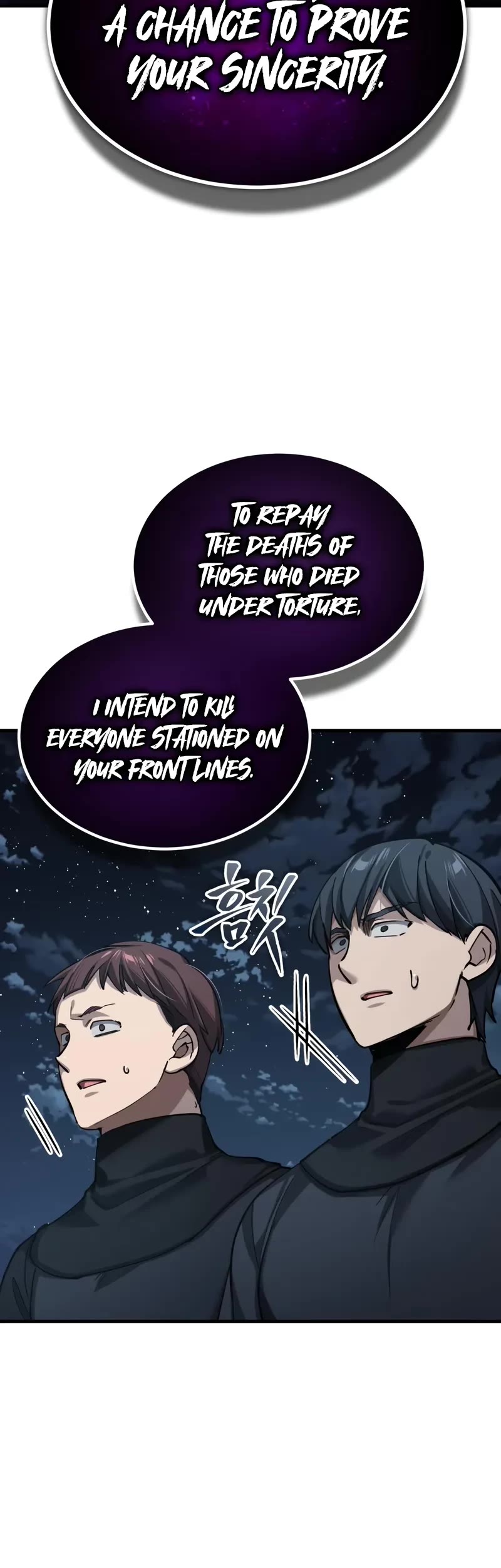 The Heavenly Demon Can't Live a Normal Life Chapter 177 page 26 - Chapter 177: A Chance to Prove Your Sincerity