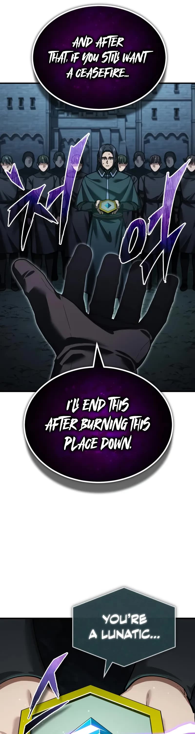 The Heavenly Demon Can't Live a Normal Life Chapter 177 page 27 - Chapter 177: A Chance to Prove Your Sincerity