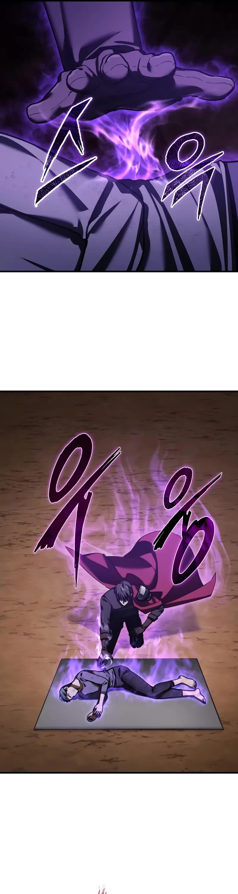 The Heavenly Demon Can't Live a Normal Life Chapter 177 page 7 - Chapter 177: A Chance to Prove Your Sincerity
