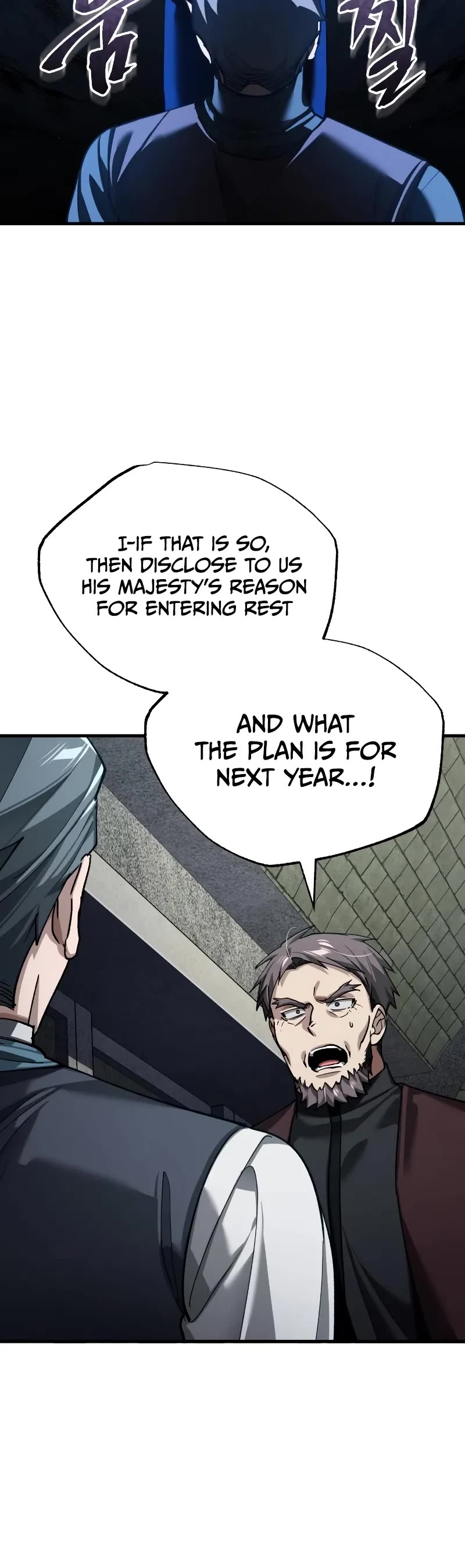 The Heavenly Demon Can't Live a Normal Life Chapter 178 page 11 - Chapter 178: Do as You Wish