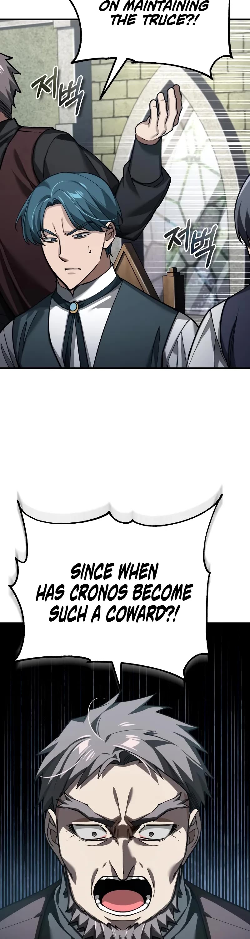 The Heavenly Demon Can't Live a Normal Life Chapter 178 page 4 - Chapter 178: Do as You Wish