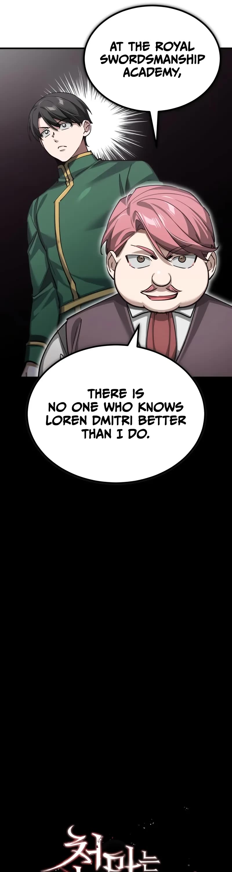 The Heavenly Demon Can't Live a Normal Life Chapter 179 page 17 - Chapter 179: A Game of Timing