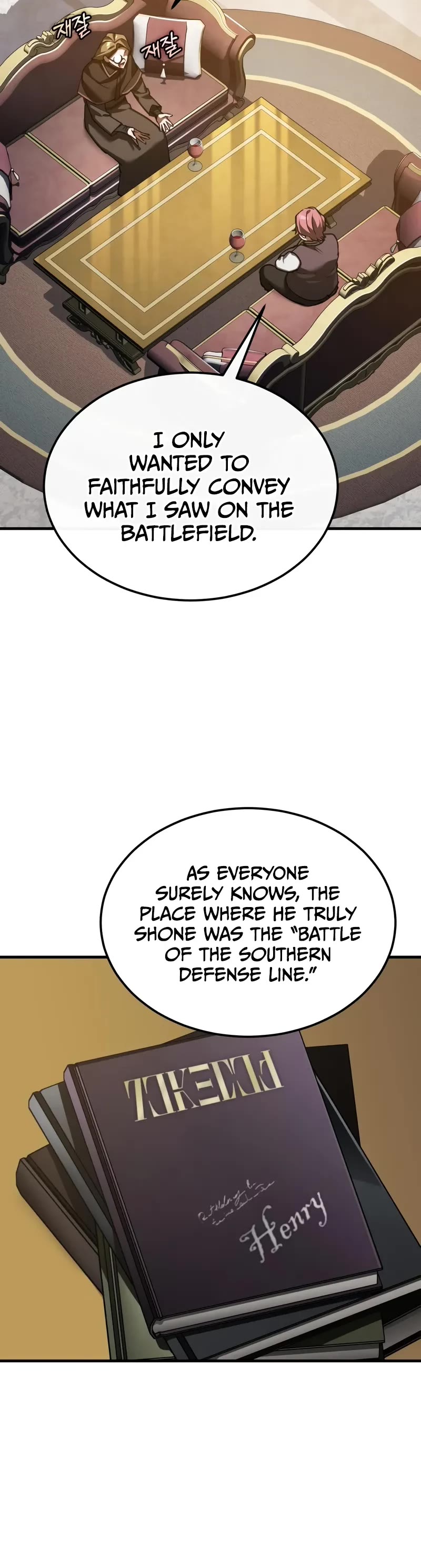 The Heavenly Demon Can't Live a Normal Life Chapter 179 page 6 - Chapter 179: A Game of Timing
